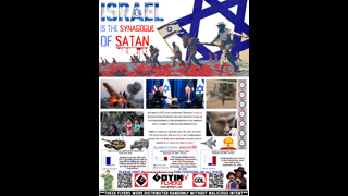 SYNAGOGUE OF SATAN (full size)