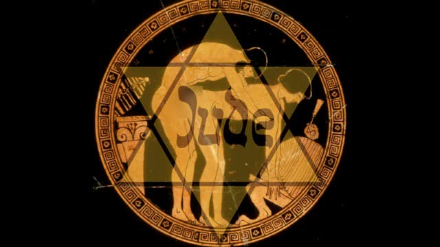 The Myth of homosexuality in Ancient Greece