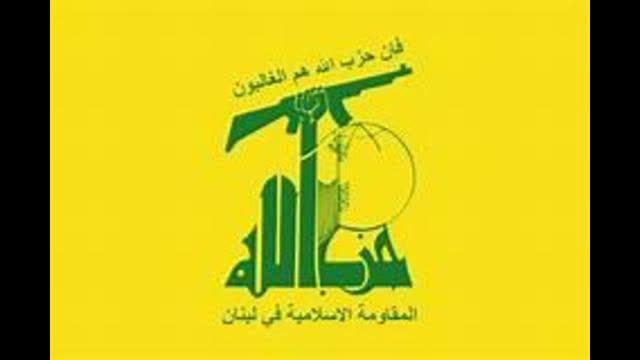 how hezbollah won the 2006 war against israel