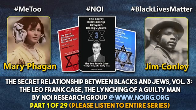 The Leo Frank Case: The Lynching of a Guilty Man Part 1