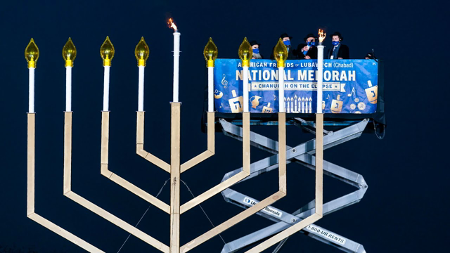 National Chanukah Menorah Lighting in Washington DC - 2020