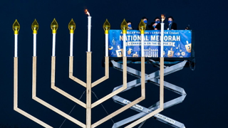National Chanukah Menorah Lighting in Washington DC - 2020