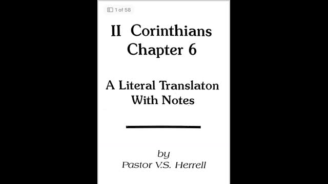 II Corinthians Chapter 6 - A Literal Translation With Notes