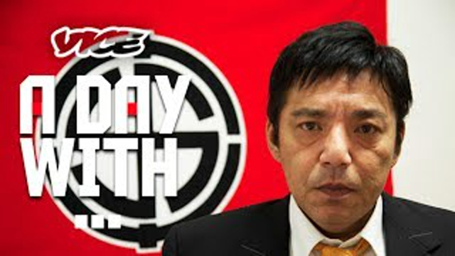 密着24時！日本のネオナチ - A Japanese Neo-Nazi