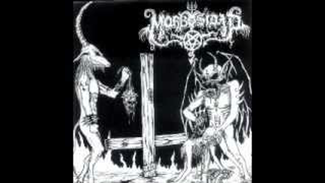 Morbosidad - Altar de Sangre Negra