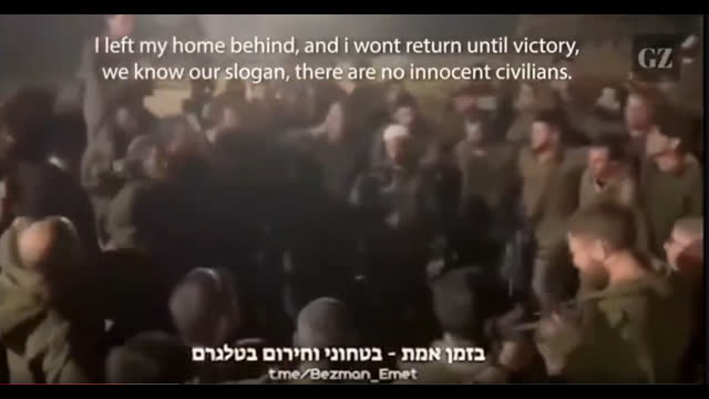 What is wrong with Israelis