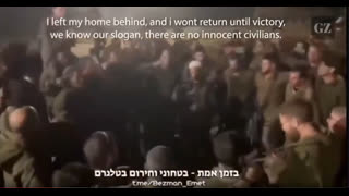 What is wrong with Israelis