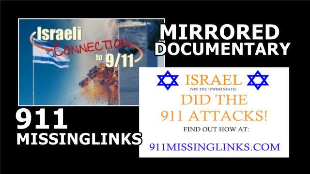 911 Missing Links