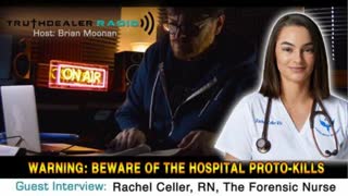 Beware the CDC Proto-KILLS