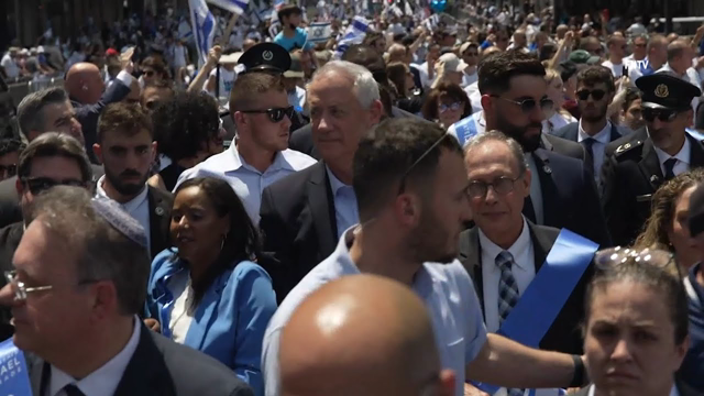 Celebrate Israel Parade in New York City