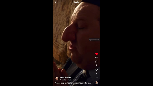 Never our fault dindu