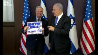 Israel's PM Netanyahu met with US Senator Lindsey Graham in Jerusalem today.