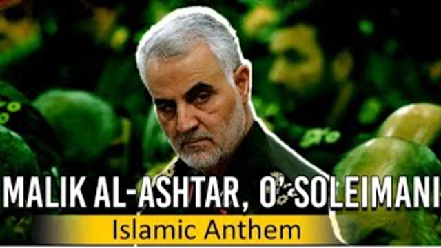 Iranian Song for Qassim Soleimani / English subtitles
