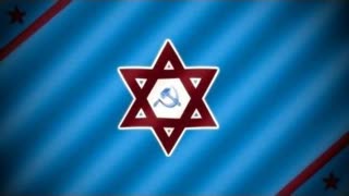 The Jewish Origins of Communism