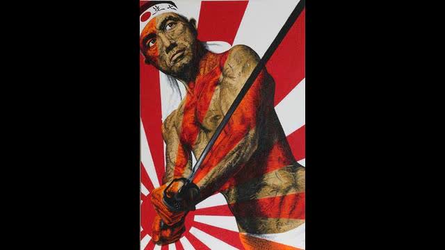 Yukio Mishima Vs El lobby LGBT