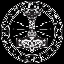 Ódin Keep not the mead cup but drink thy measure; speak needful words or none: none shall upbraid thee for lack of breeding if soon thou seek'st thy rest.